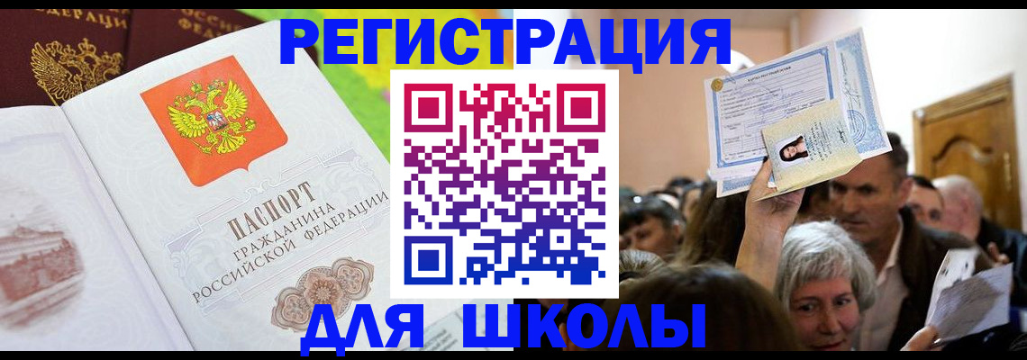 форма 3 в Кирсе